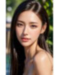 AI美女写真集Vol.108:クールビューティーリアル（全117ページ） 画像3