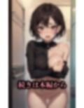 フィットネスジムのシャワー室｜巨乳美女が入ってるシャワー室に間違って開けてしまう特集