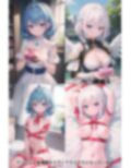 「gift」 0番のりば