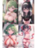 「gift」 0番のりば