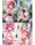 「gift」 0番のりば
