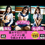 激カワ女子○生のパイパン娘〜今夜のオカズ〜