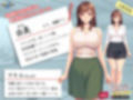 淫らな兄嫁に誘われて〜欲求不満熟女の特別授業〜 PLAY MOVIE