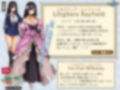 異世界の令嬢にTS転生していた件〜私が腹黒王子に籠絡されるまで〜 PLAY MOVIE 画像1