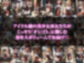 人には言えない巫女のオシゴト【2】