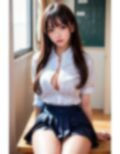 AI美女写真集 隣のJK ＃1 画像3