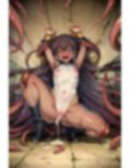 産卵くノ一対魔妊1 画像3
