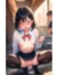 おちん〇んペロペロしてもいいですか？VOL.1 画像4