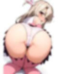 イリヤをたらしこむ