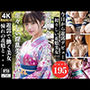 今日から遊郭デビュー憧れの花魁と 生々しい淫乱花魁の