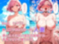 人妻しかいない無人島