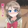 曜とホテルでエッチ