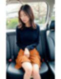 人妻車内おもらし