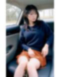 人妻車内おもらし