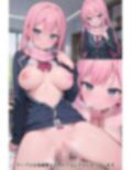 ラブラブ・ドキドキバレンタイン