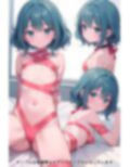 ラブラブ・ドキドキバレンタイン