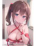 ラブラブ・ドキドキバレンタイン