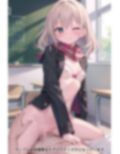 ラブラブ・ドキドキバレンタイン