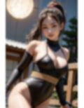 女忍者潜入録