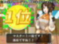 【100円シリーズ】UI素材013