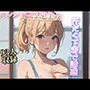汗だく下着で誘惑 スレンダー金髪美女93人