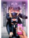 ＃催●シリーズ