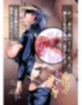＃催●シリーズ