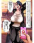 ＃催●シリーズ