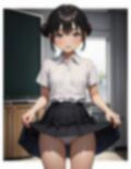 パンチラ女子〇生10 画像9
