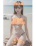 AI写真集 秋野楓 Kaede Akino ビキニトップレス 画像1