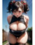 爆乳AIドゥドウ1 画像6