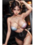 爆乳AIマイクロ下着1 画像6
