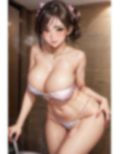 爆乳AIマイクロ下着1 画像8