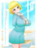 親友に取られた片思いの女の子が裸で告白してきたと思ったら俺をからかうために親友が着て誘惑してきたのだった。腹が立ったので構わずそのまま襲った。