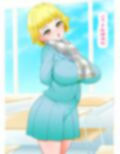 親友に取られた片思いの女の子が裸で告白してきたと思ったら俺をからかうために親友が着て誘惑してきたのだった。腹が立ったので構わずそのまま襲った。