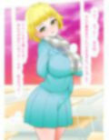 親友に取られた片思いの女の子が裸で告白してきたと思ったら俺をからかうために親友が着て誘惑してきたのだった。腹が立ったので構わずそのまま襲った。
