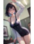 彼氏にコスプレさせられちゃった スク水編 画像3