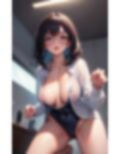 彼氏にコスプレさせられちゃった スク水編 画像4