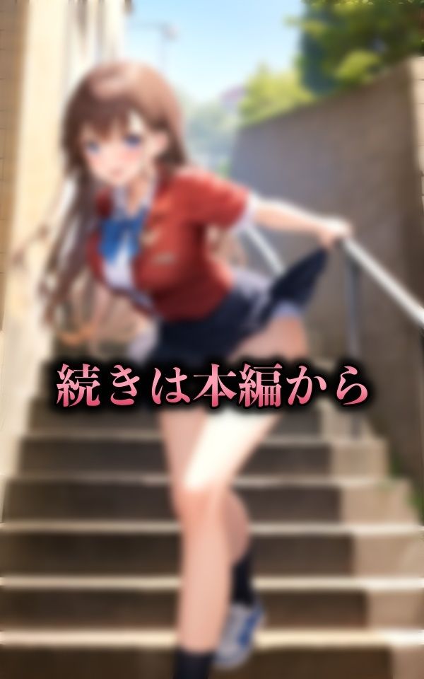 JKパンチラ！陸上部の女子校生が制服姿でパンチラさせるスペシャル！_4