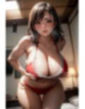 爆乳AIビキニ服1 画像3