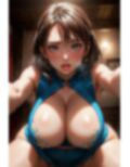 爆乳AI谷間1 画像1