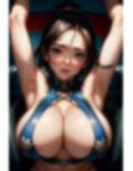 爆乳AI谷間1 画像4