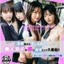 ［ストーリー＋大量画像！］透視能力を手に入れた！美人双子の透け制服に我慢できず大暴発！！
