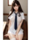転校先の学校で僕に話しかけてきた女神 清楚系制服女子は巨乳で童顔 画像2