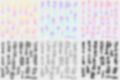 文字素材集34