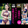 体操中にオッパイが…〜究極の美女アスリート〜