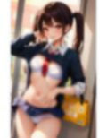 ちょっとだけ見せてあげるね 画像1