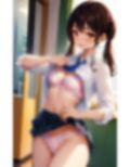 ちょっとだけ見せてあげるね 画像2