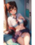 ちょっとだけ見せてあげるね 画像3
