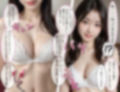 お兄ちゃんは渡さない！女子校生の妹と近親中出しセックス 画像4